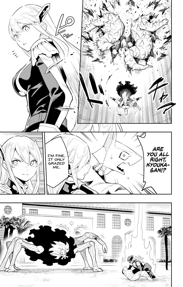 Mato Seihei No Slave 72 11