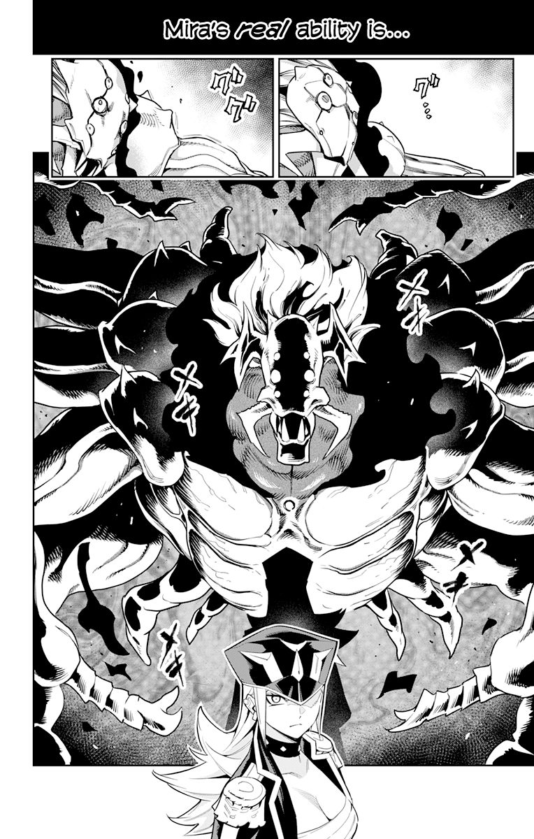 Mato Seihei No Slave 72 14