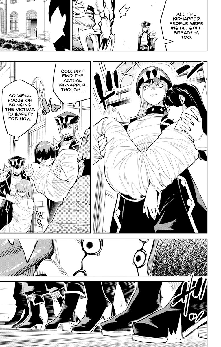 Mato Seihei No Slave 72 15