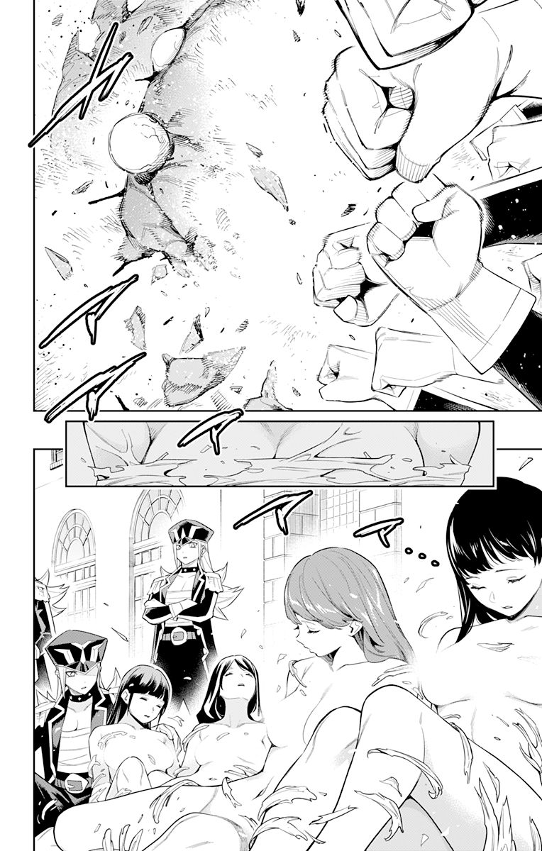 Mato Seihei No Slave 72 18