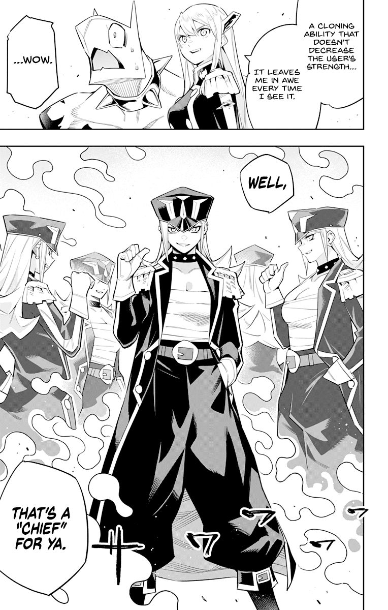 Mato Seihei No Slave 72 19