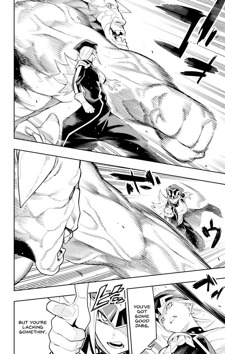 Mato Seihei No Slave 72 2