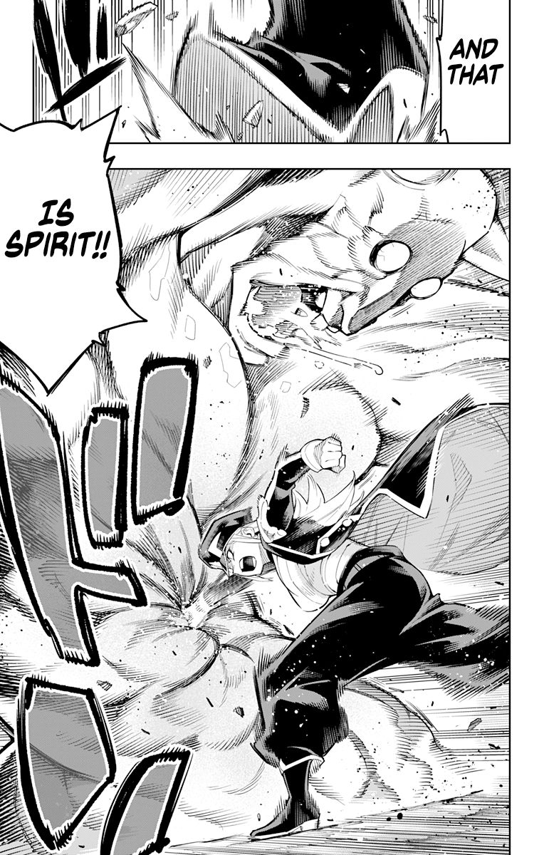 Mato Seihei No Slave 72 3