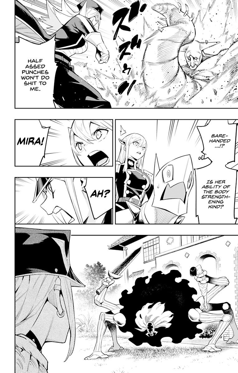 Mato Seihei No Slave 72 4