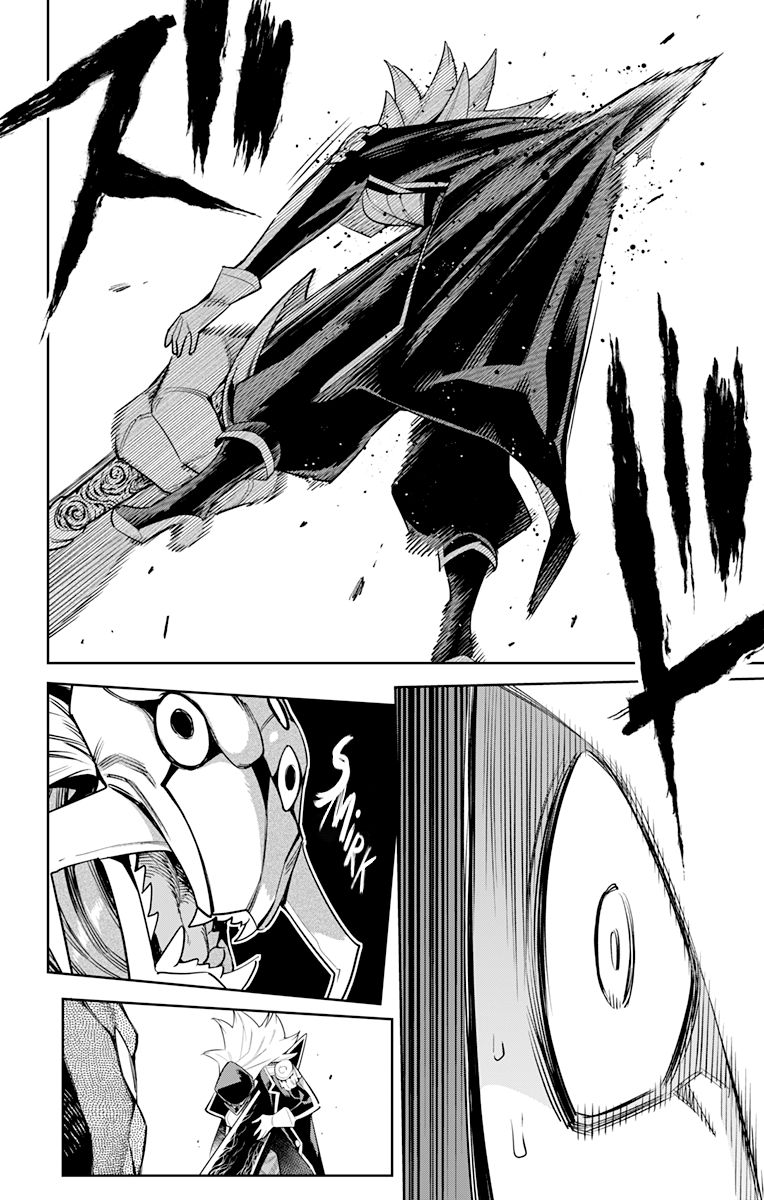 Mato Seihei No Slave 72 6