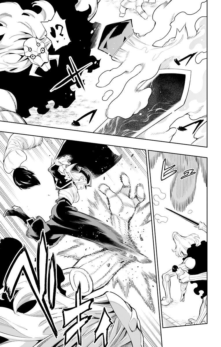 Mato Seihei No Slave 72 7