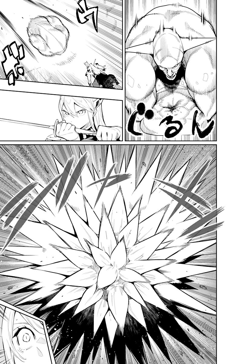 Mato Seihei No Slave 72 9