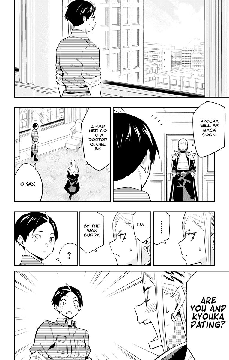 Mato Seihei No Slave 73 10