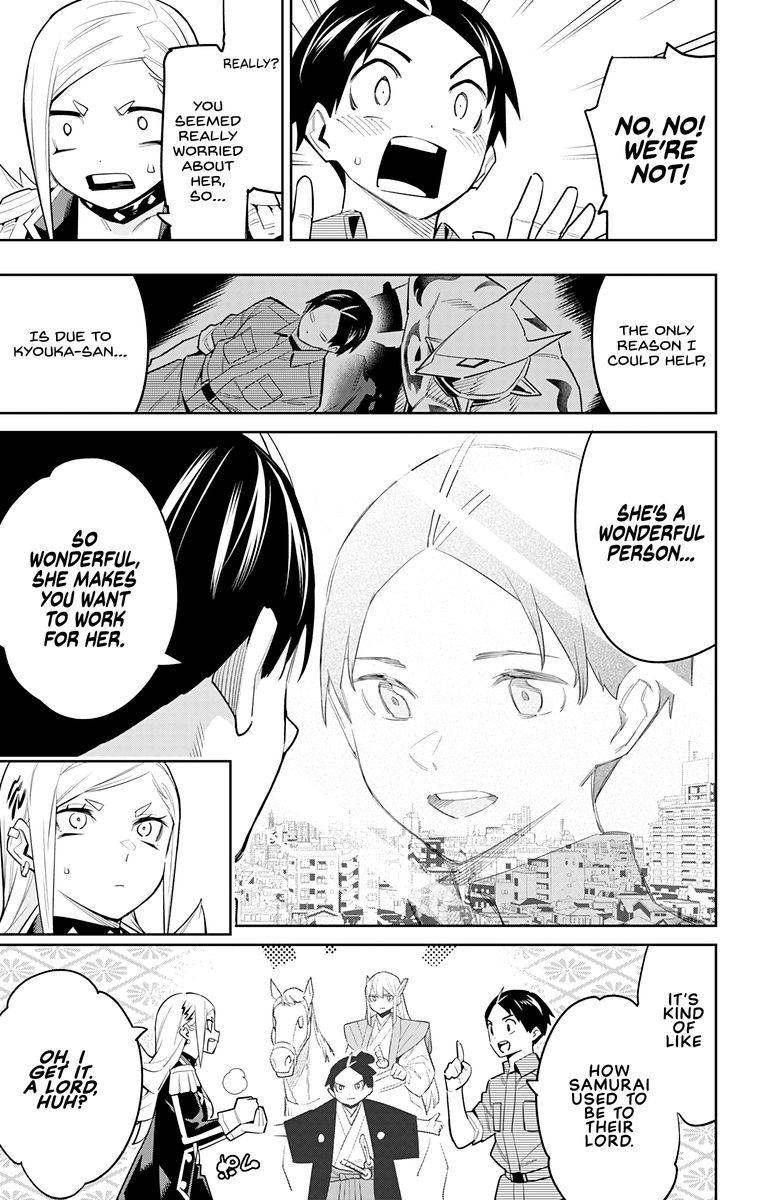 Mato Seihei No Slave 73 11