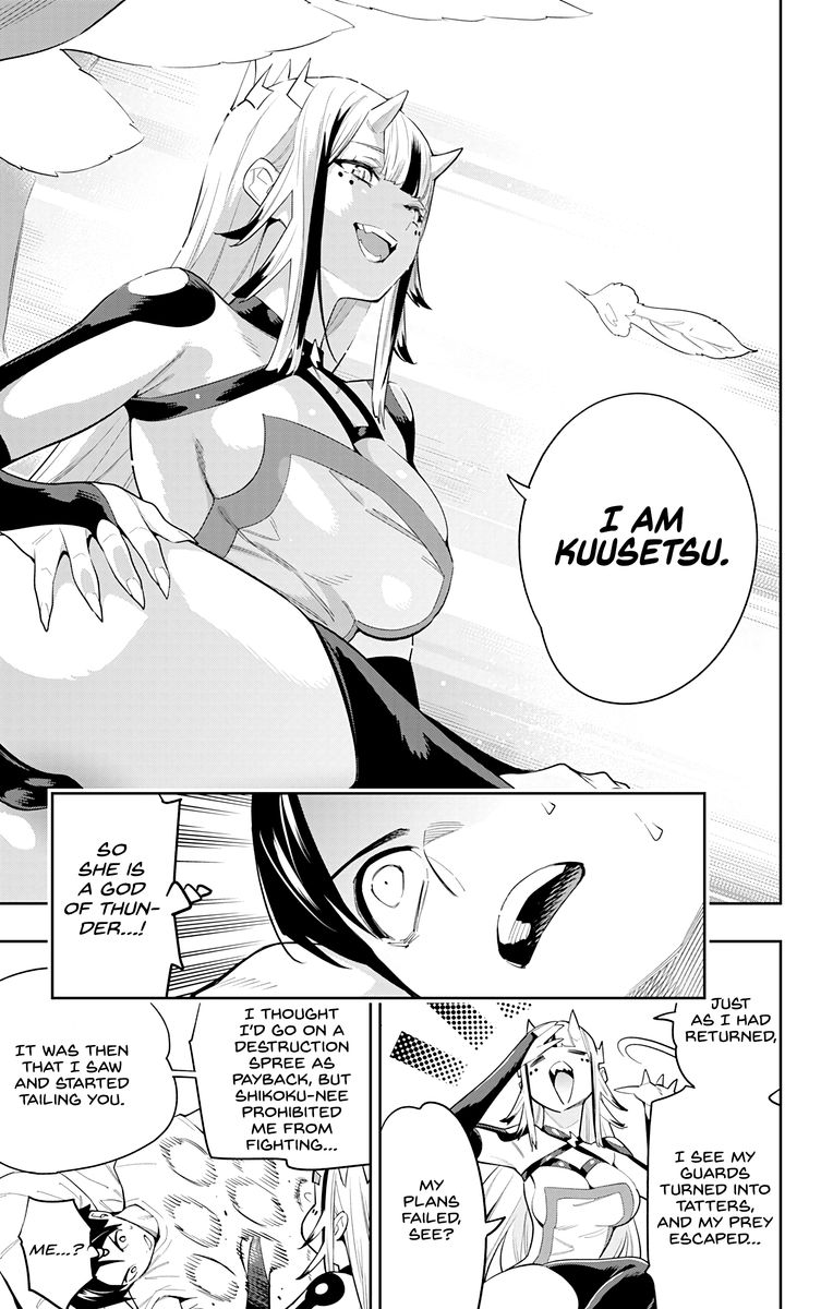 Mato Seihei No Slave 73 17