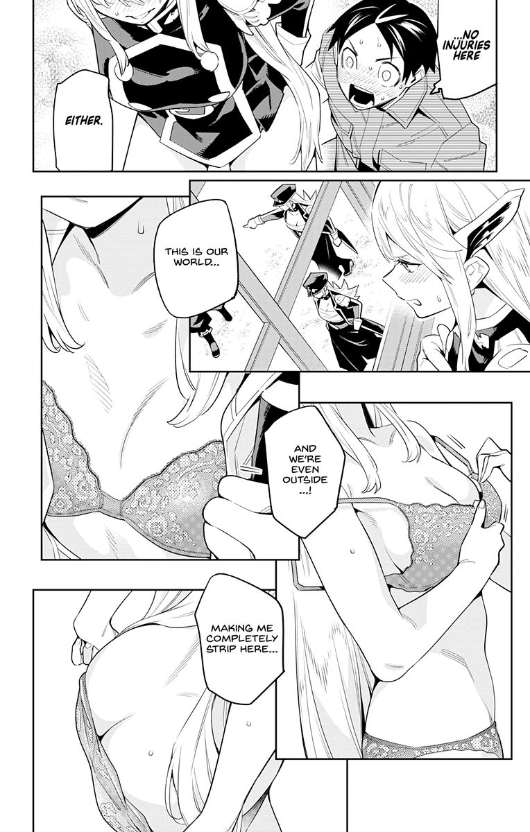 Mato Seihei No Slave 73 6