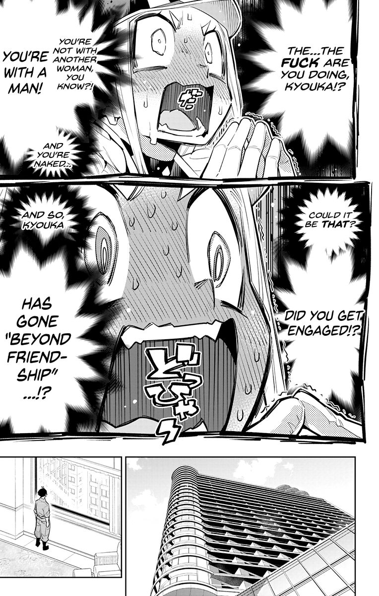 Mato Seihei No Slave 73 9