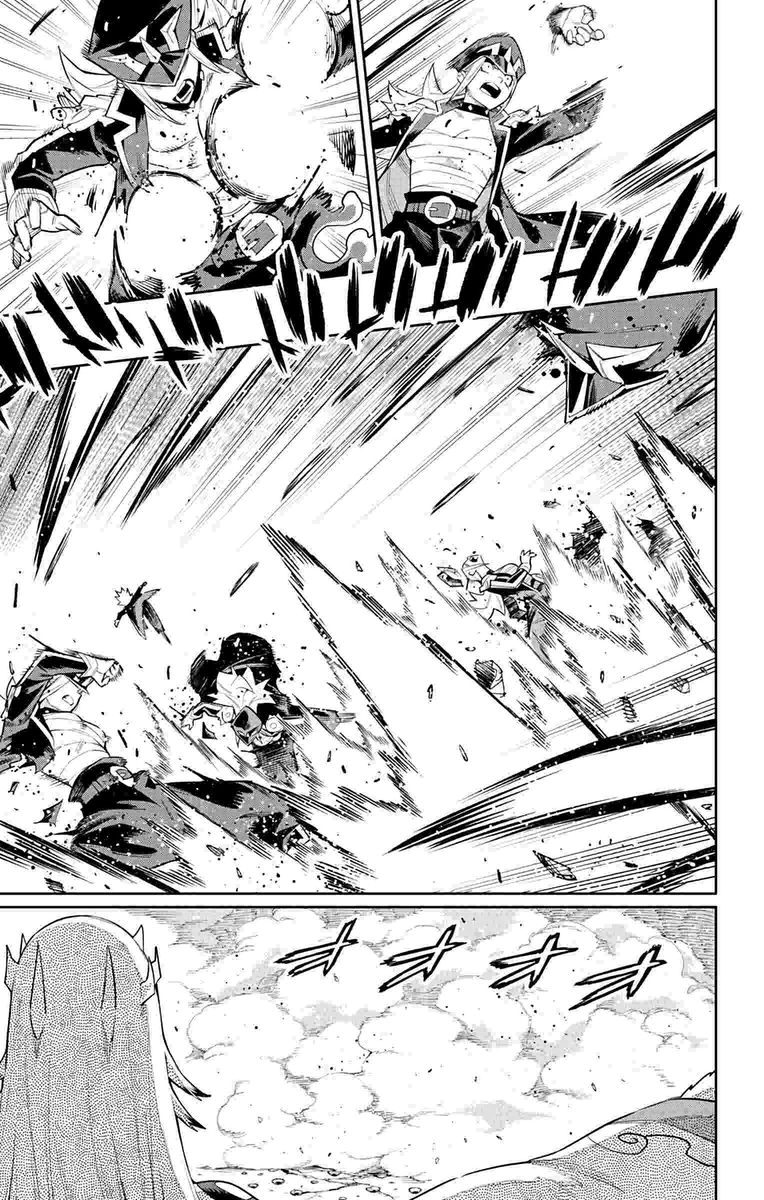 Mato Seihei No Slave 74 11
