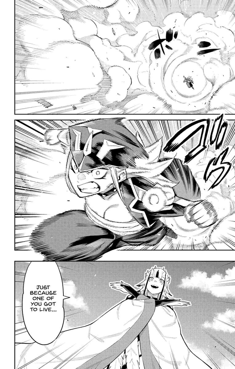 Mato Seihei No Slave 74 12