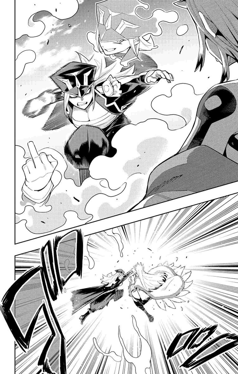 Mato Seihei No Slave 74 14