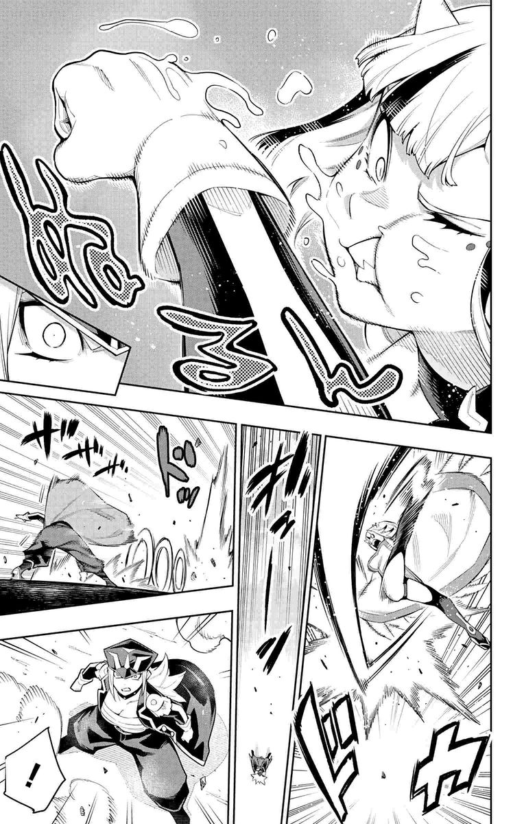 Mato Seihei No Slave 74 15