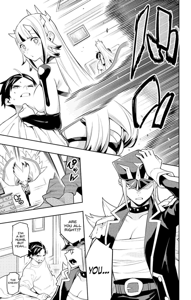 Mato Seihei No Slave 74 3