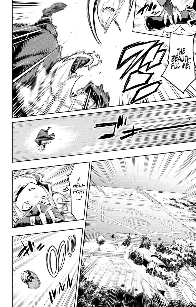 Mato Seihei No Slave 74 6