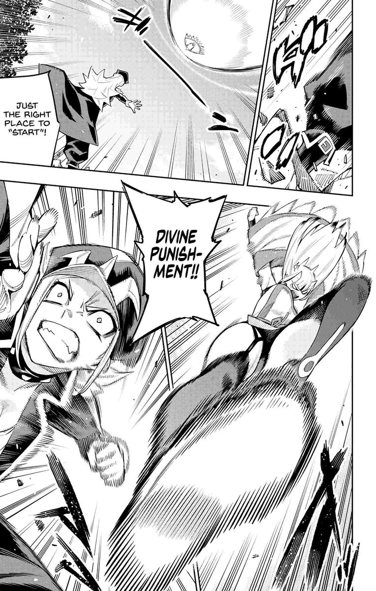 Mato Seihei No Slave 74 7