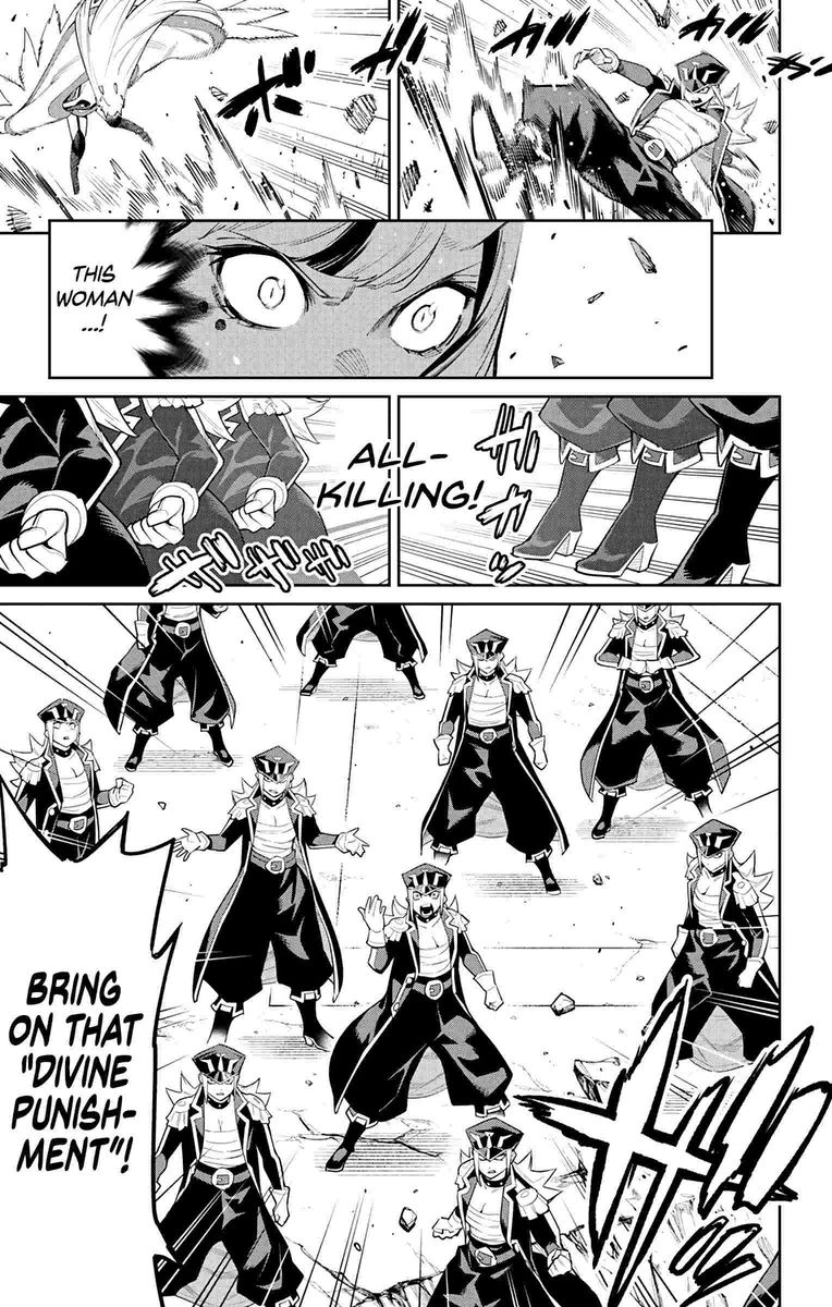 Mato Seihei No Slave 74 9