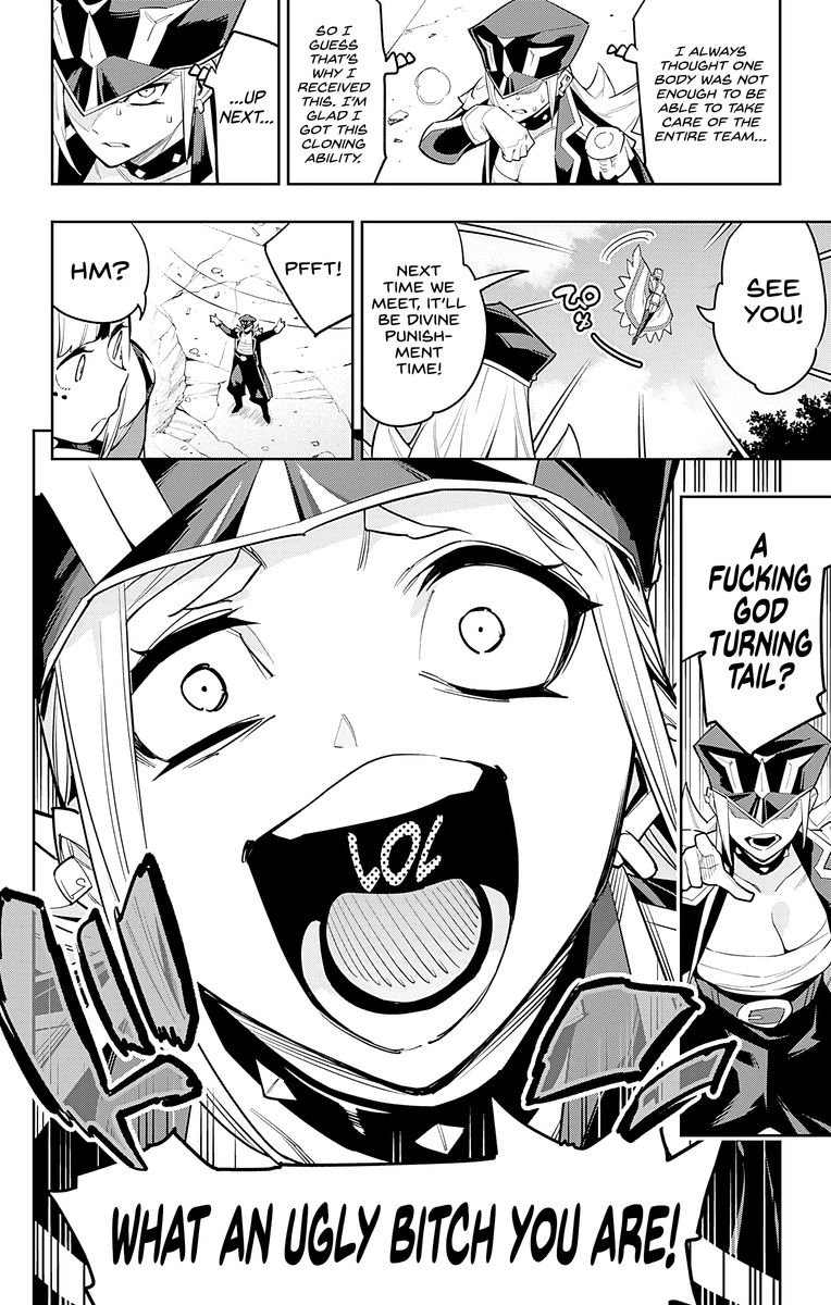 Mato Seihei No Slave 75 13