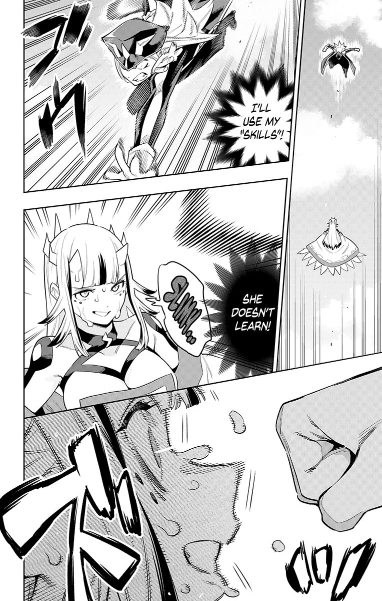 Mato Seihei No Slave 75 15