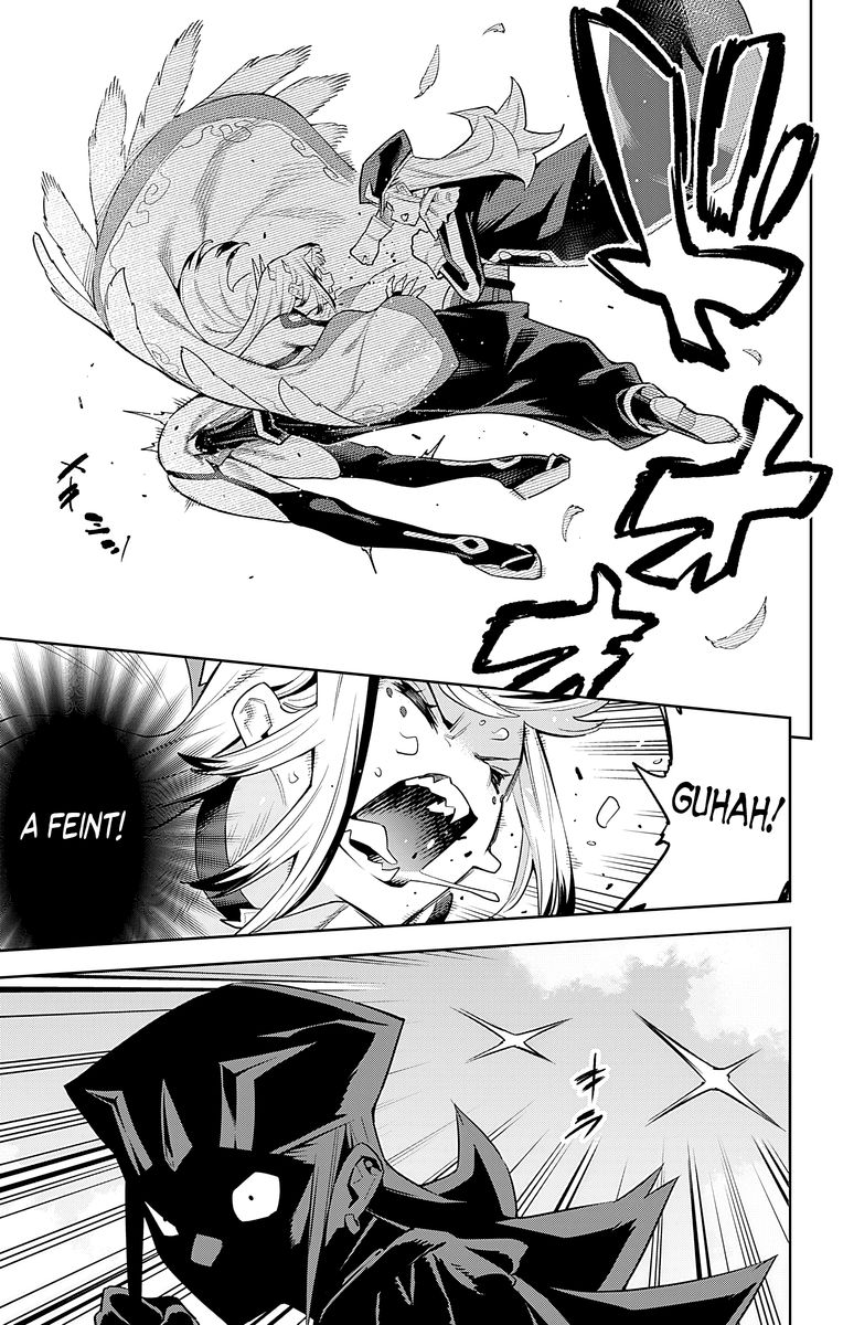 Mato Seihei No Slave 75 16