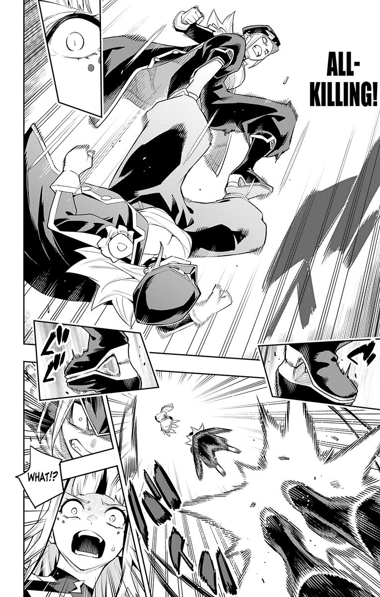 Mato Seihei No Slave 75 19