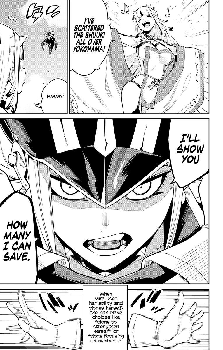 Mato Seihei No Slave 75 3