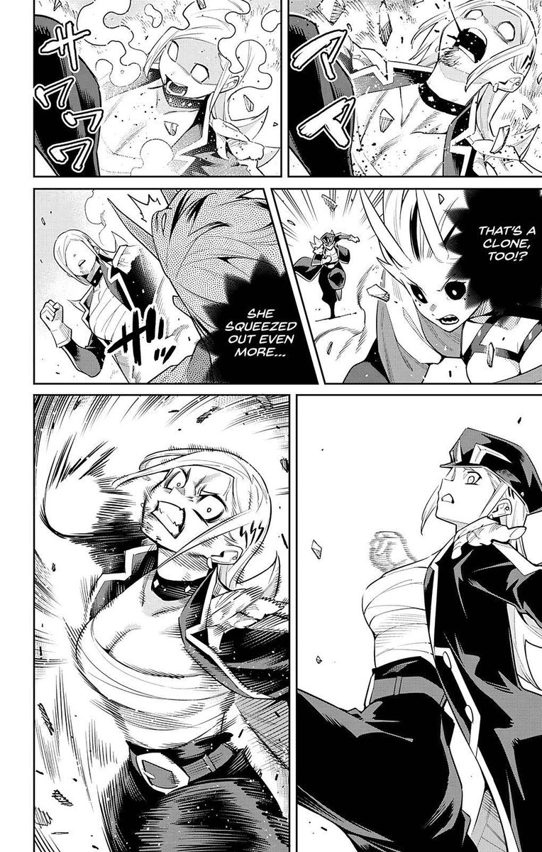 Mato Seihei No Slave 76 10