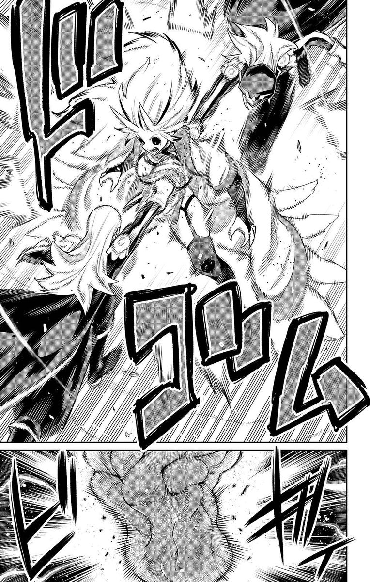 Mato Seihei No Slave 76 11