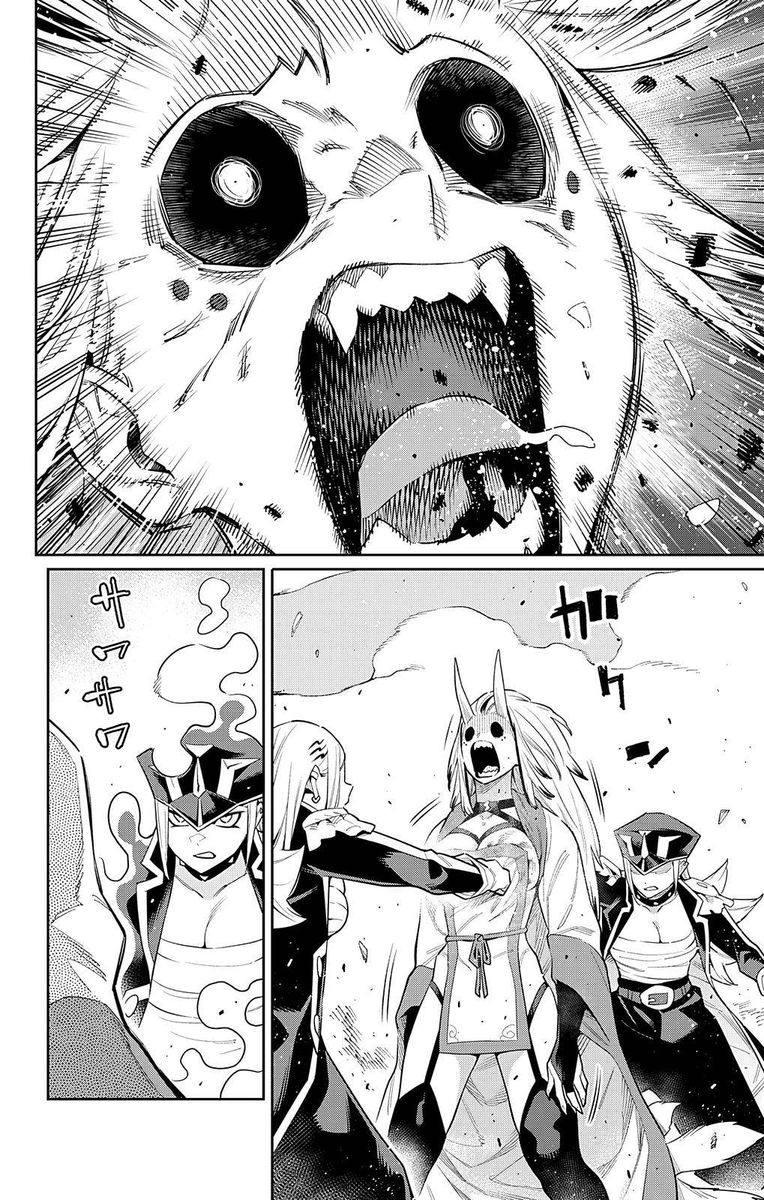 Mato Seihei No Slave 76 12