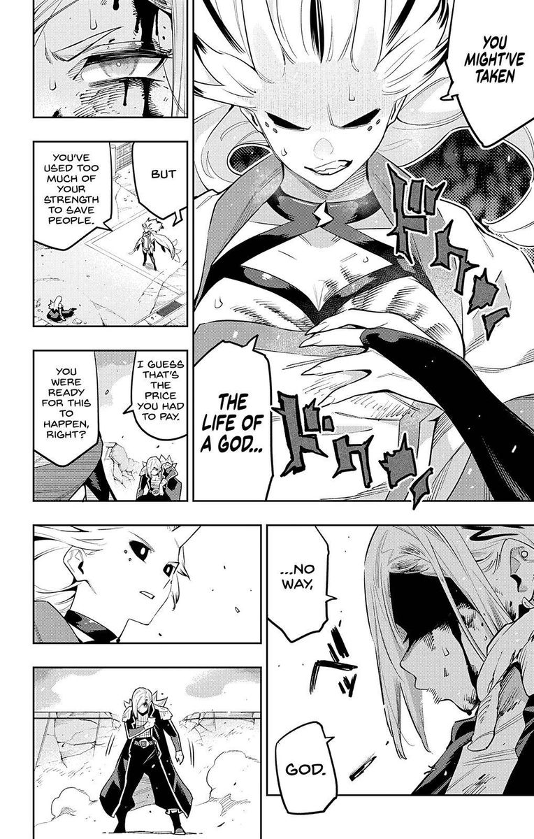 Mato Seihei No Slave 76 14