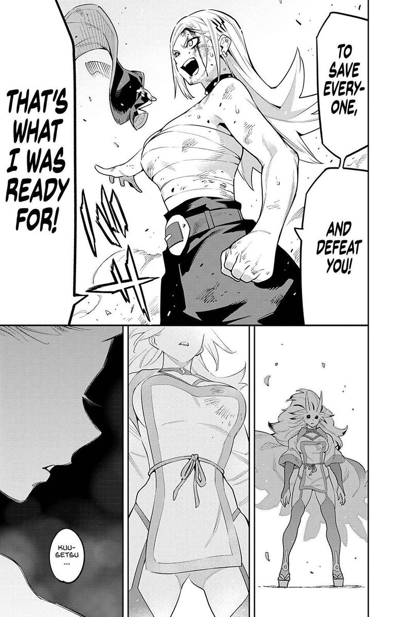 Mato Seihei No Slave 76 15