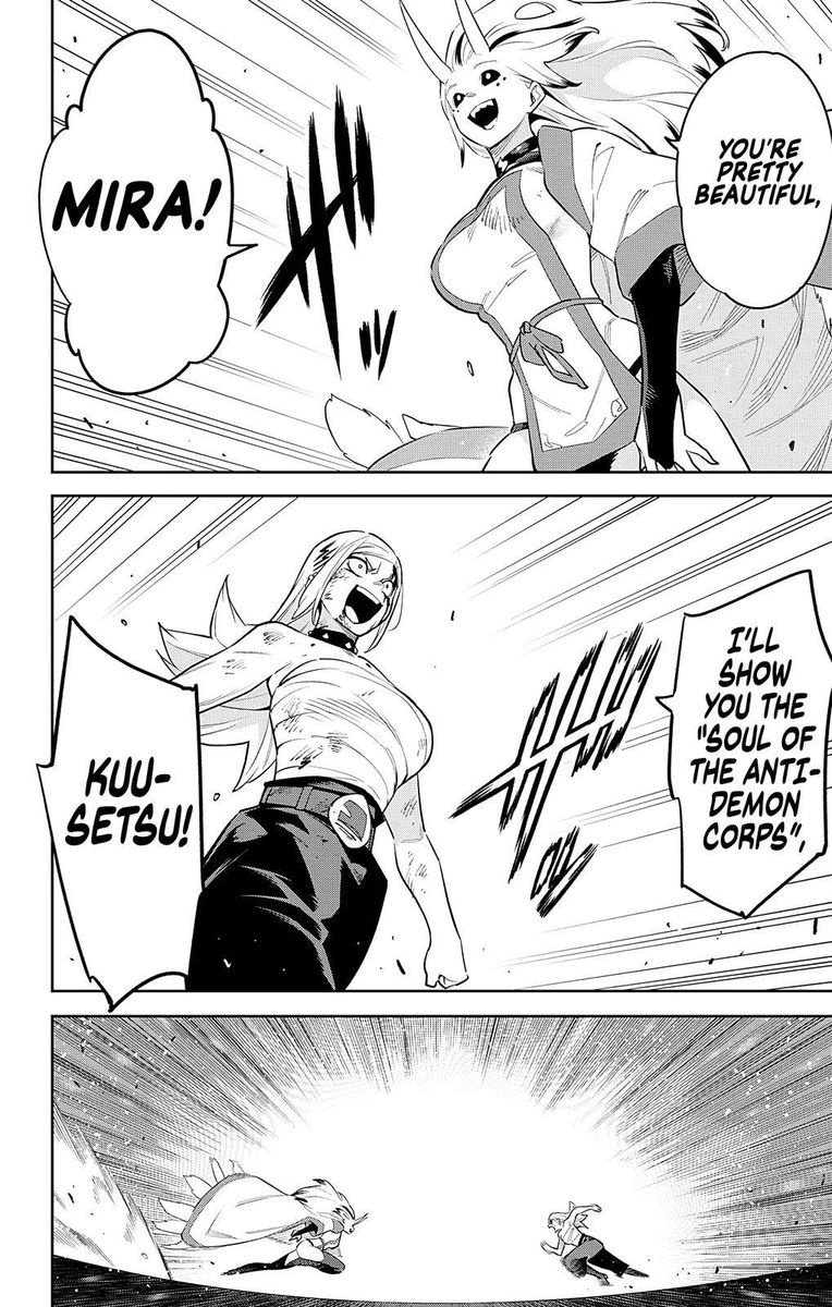 Mato Seihei No Slave 76 18