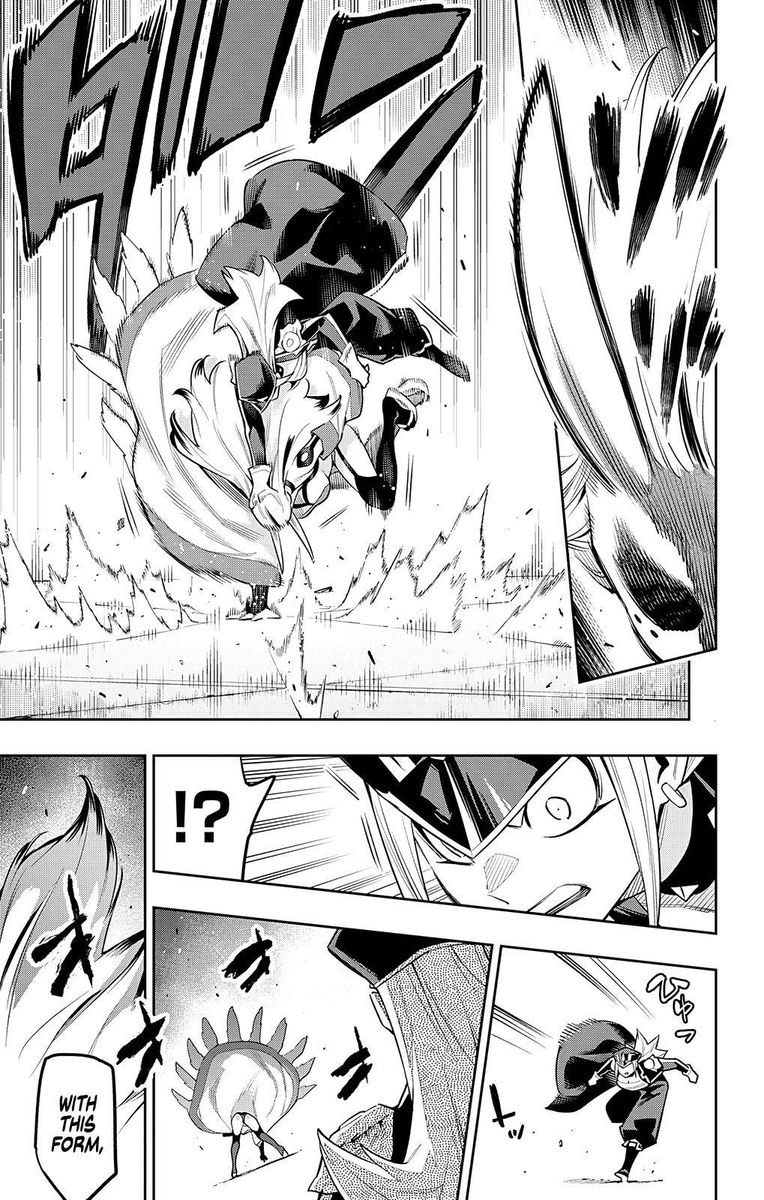 Mato Seihei No Slave 76 3
