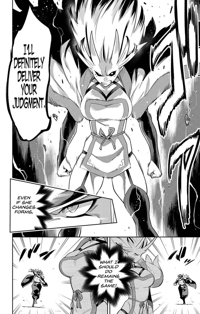 Mato Seihei No Slave 76 4