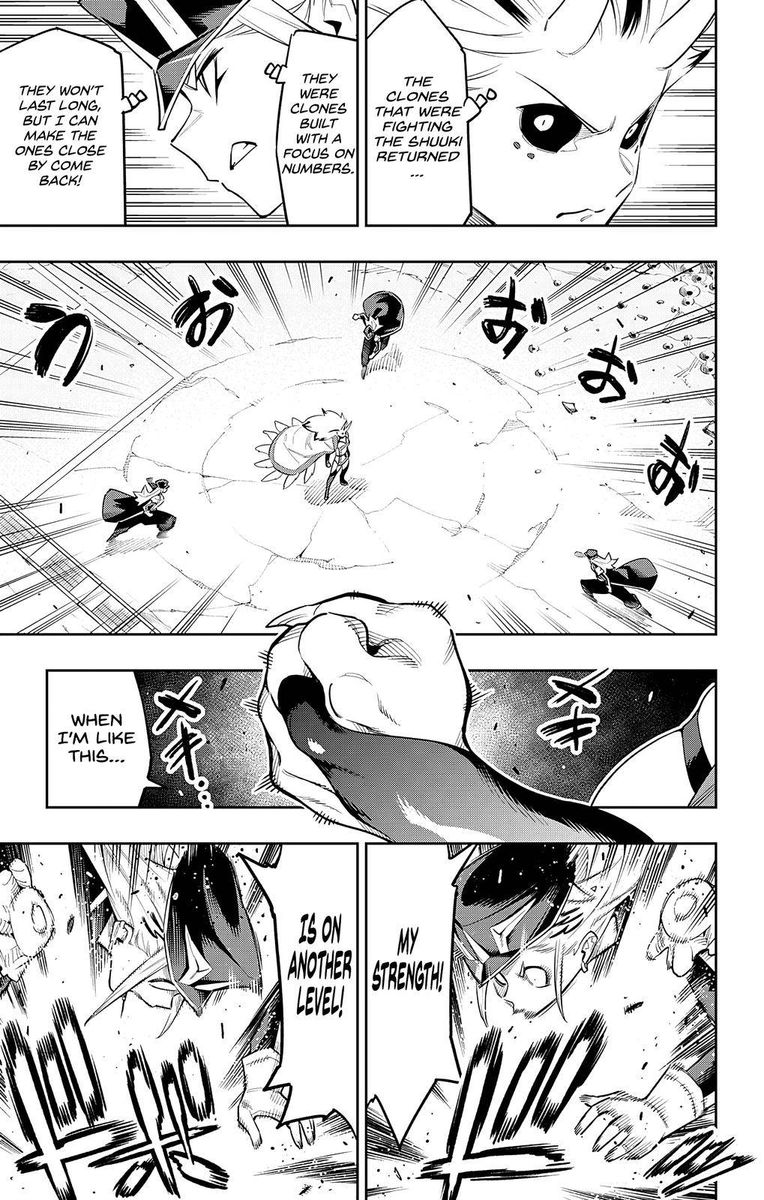 Mato Seihei No Slave 76 5