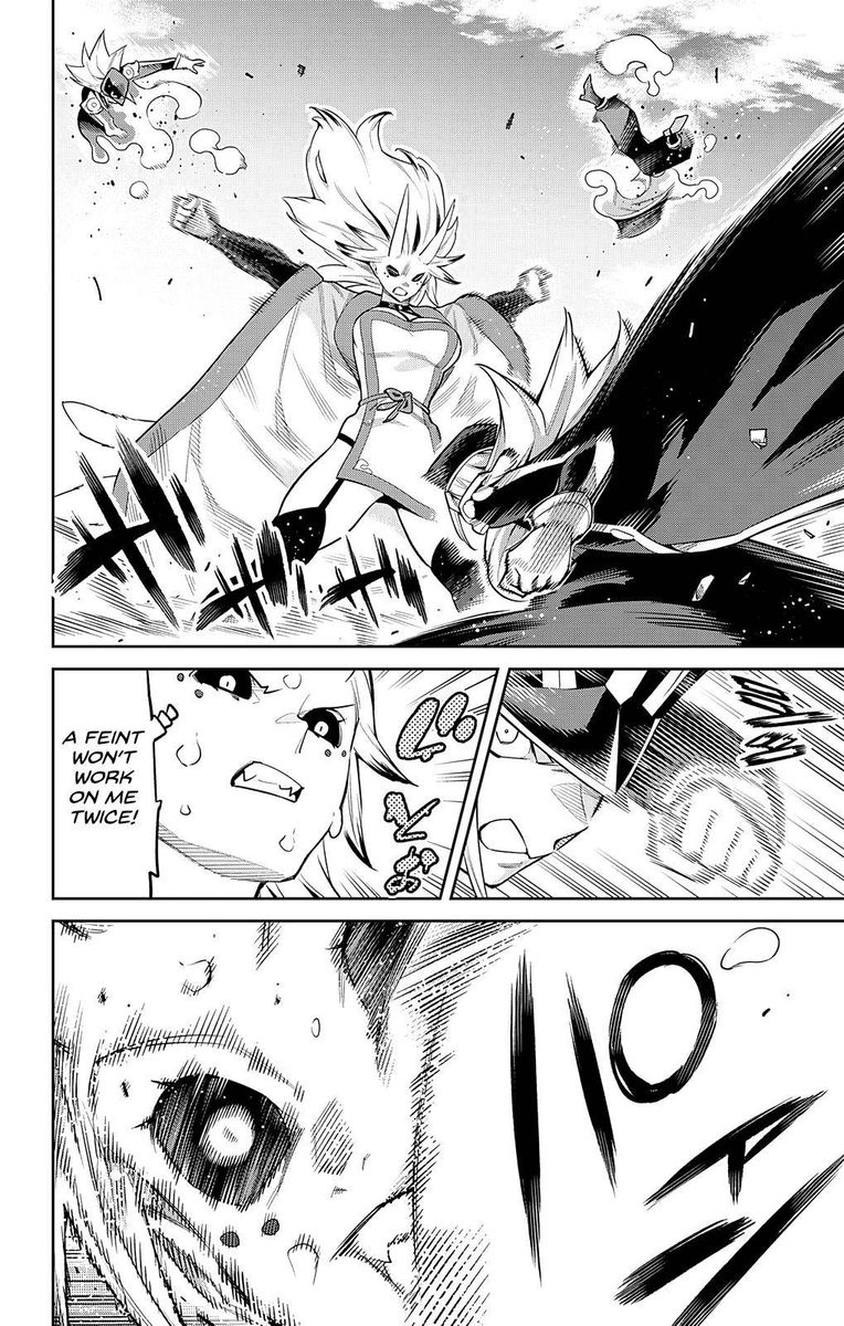 Mato Seihei No Slave 76 6