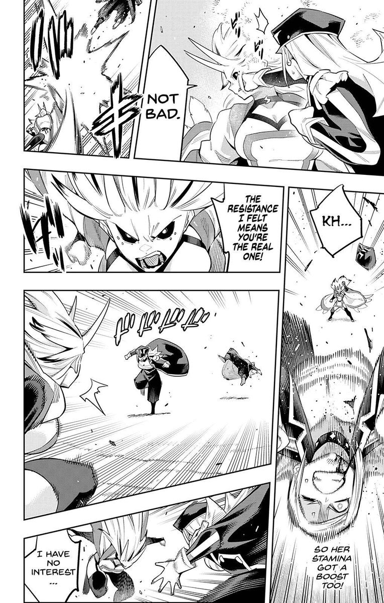 Mato Seihei No Slave 76 8