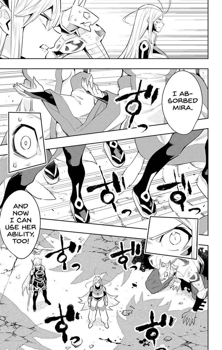 Mato Seihei No Slave 77 13