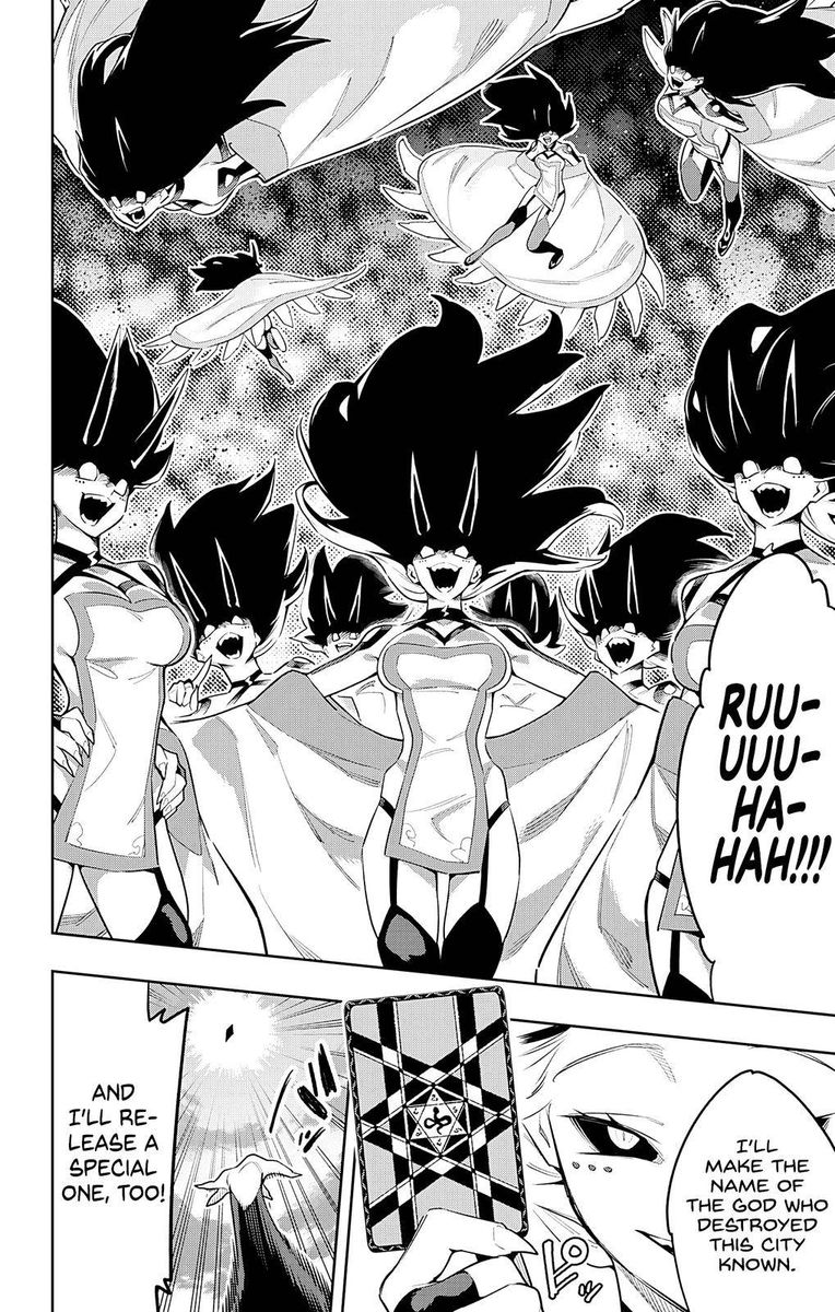 Mato Seihei No Slave 77 14