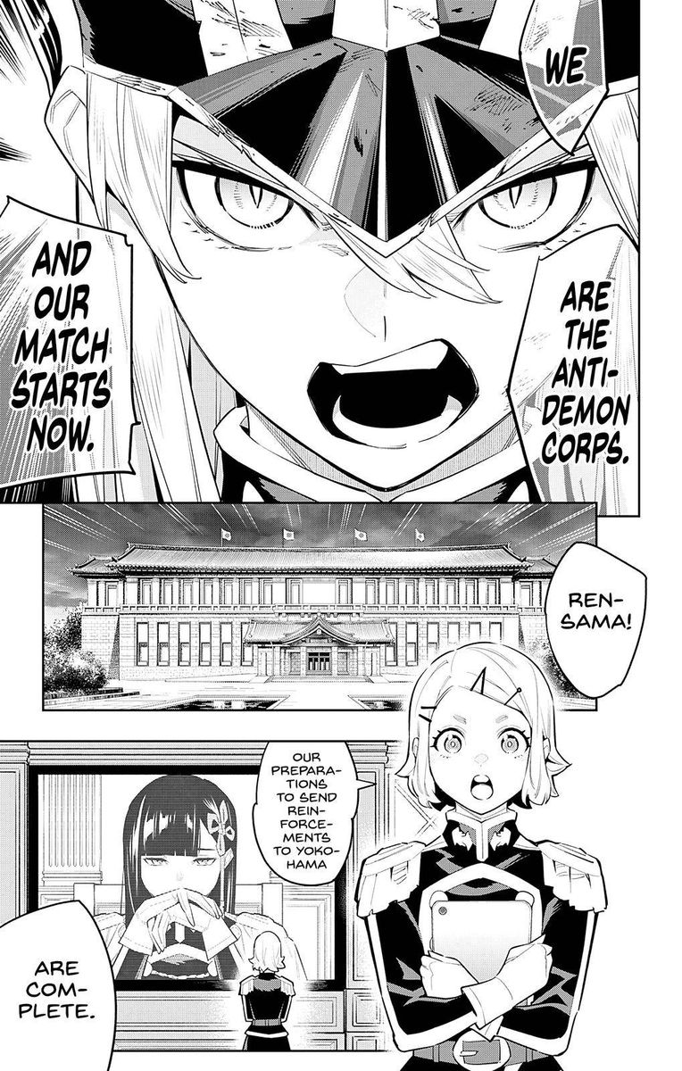 Mato Seihei No Slave 77 17