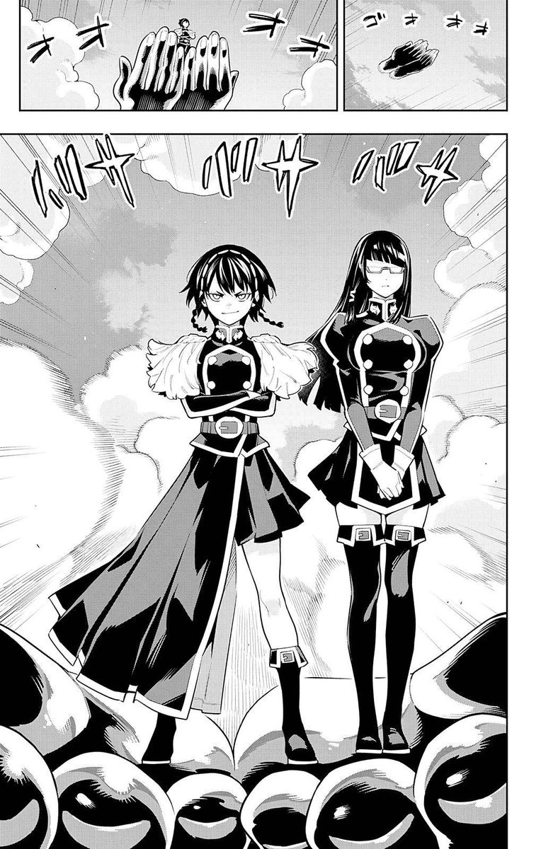 Mato Seihei No Slave 77 19