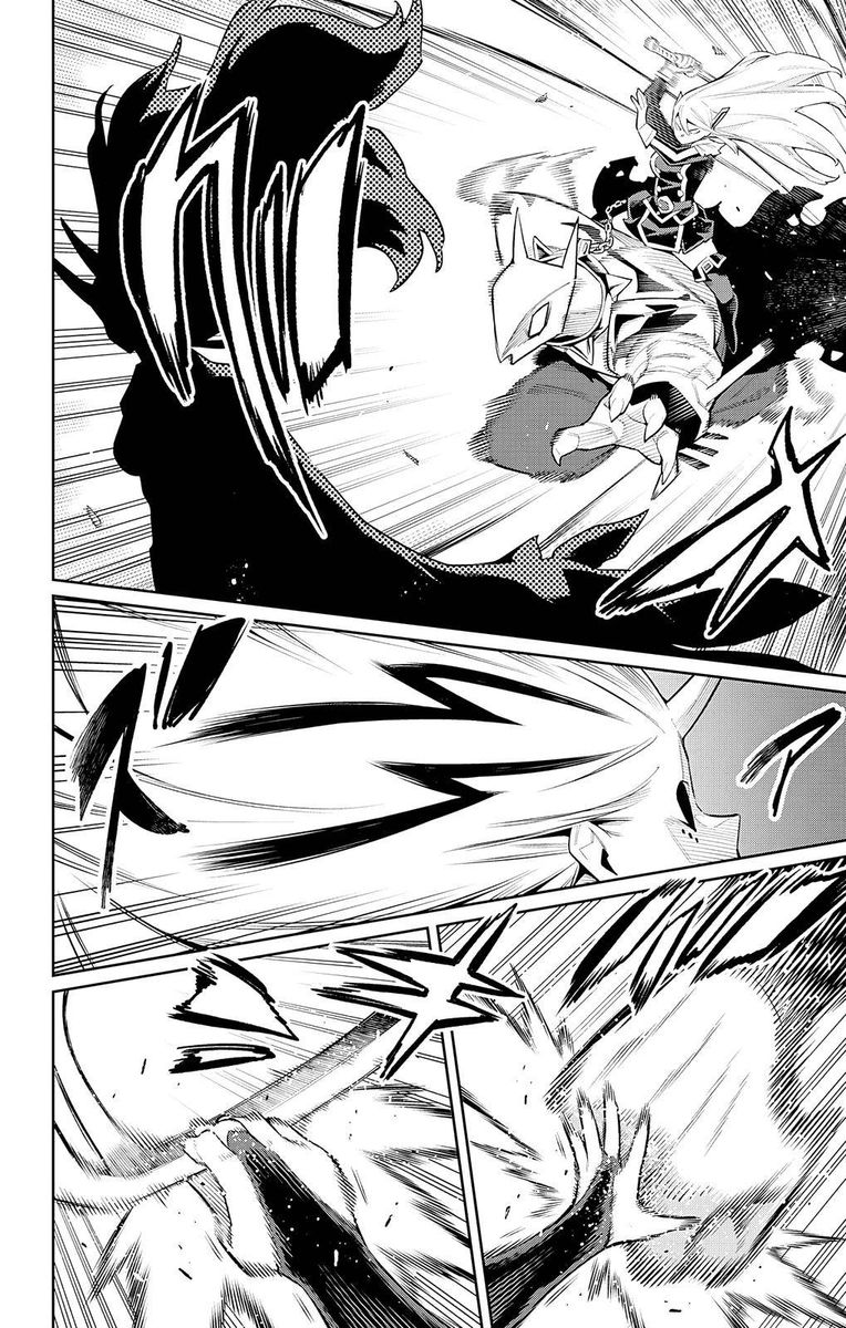 Mato Seihei No Slave 77 2