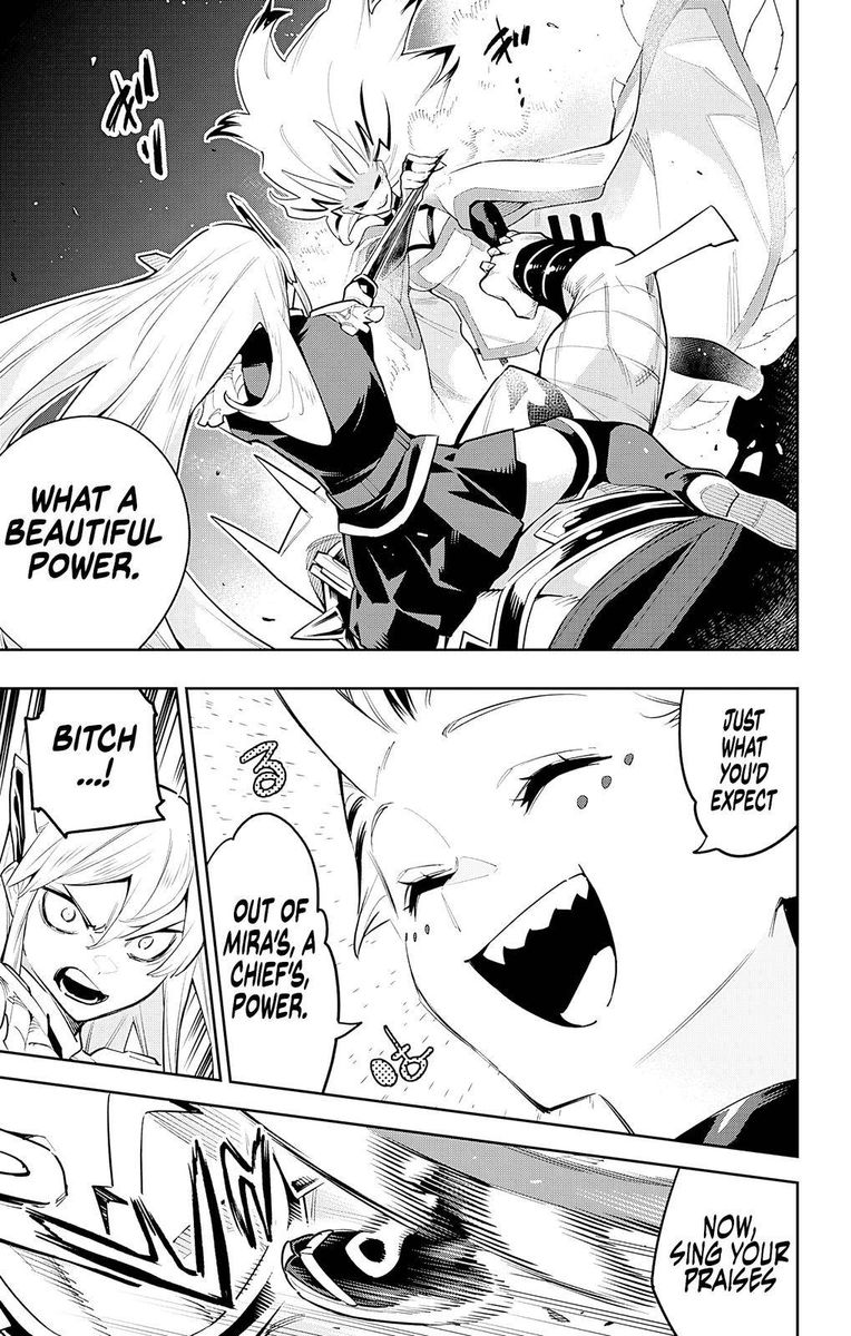 Mato Seihei No Slave 77 3