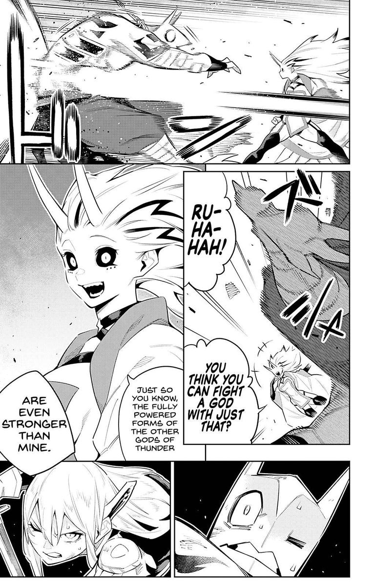 Mato Seihei No Slave 77 7