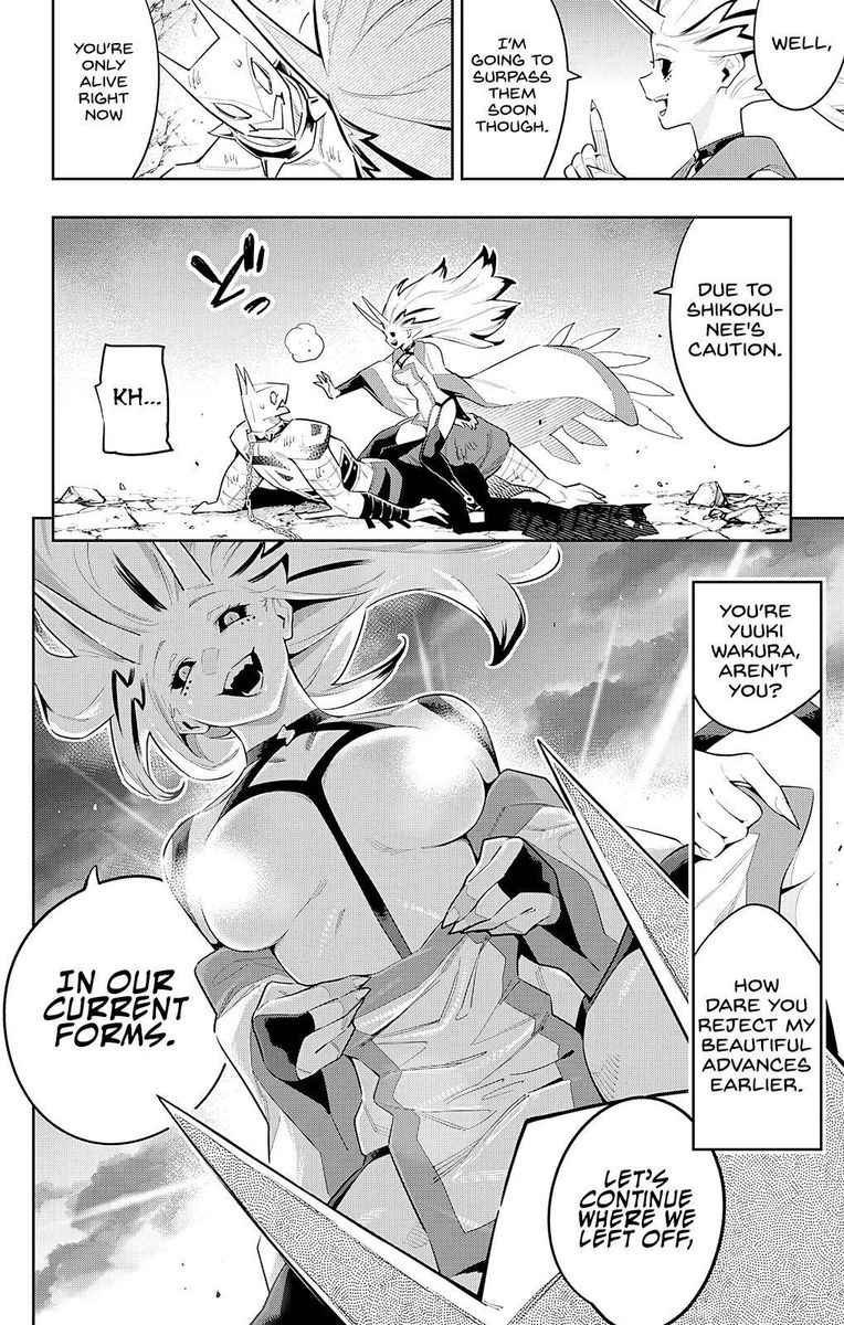 Mato Seihei No Slave 77 8