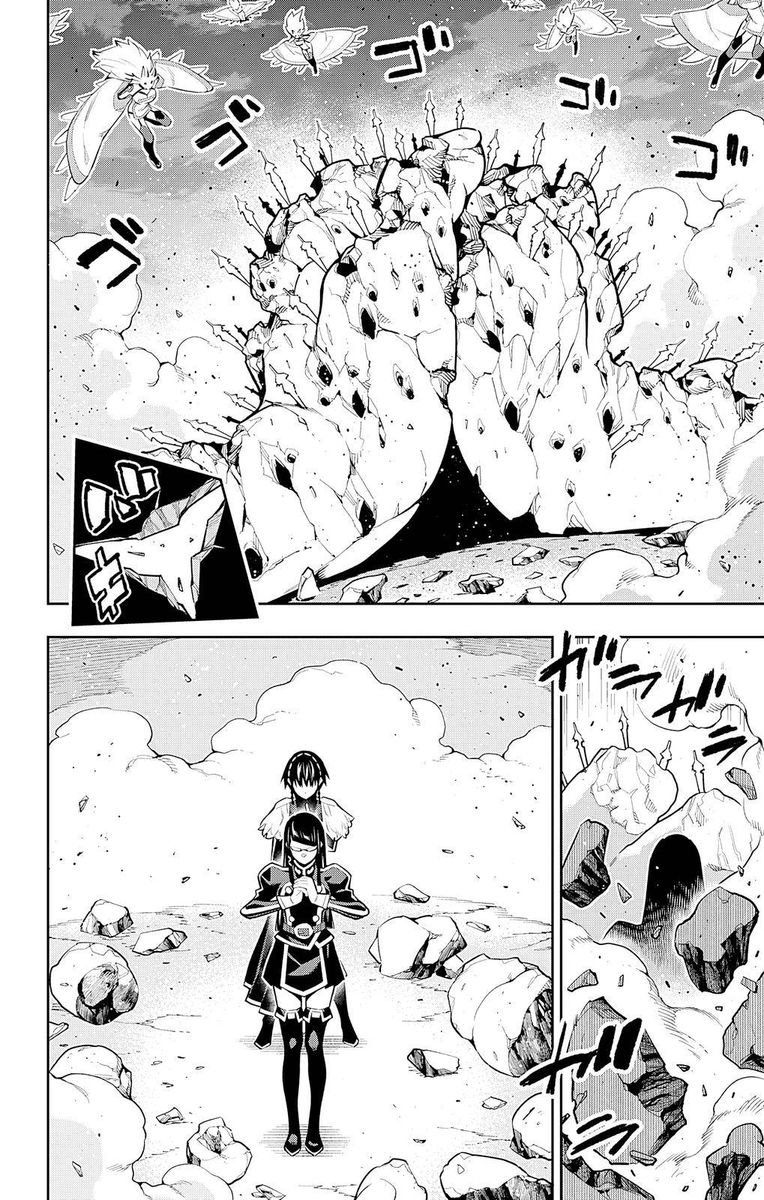 Mato Seihei No Slave 78 14