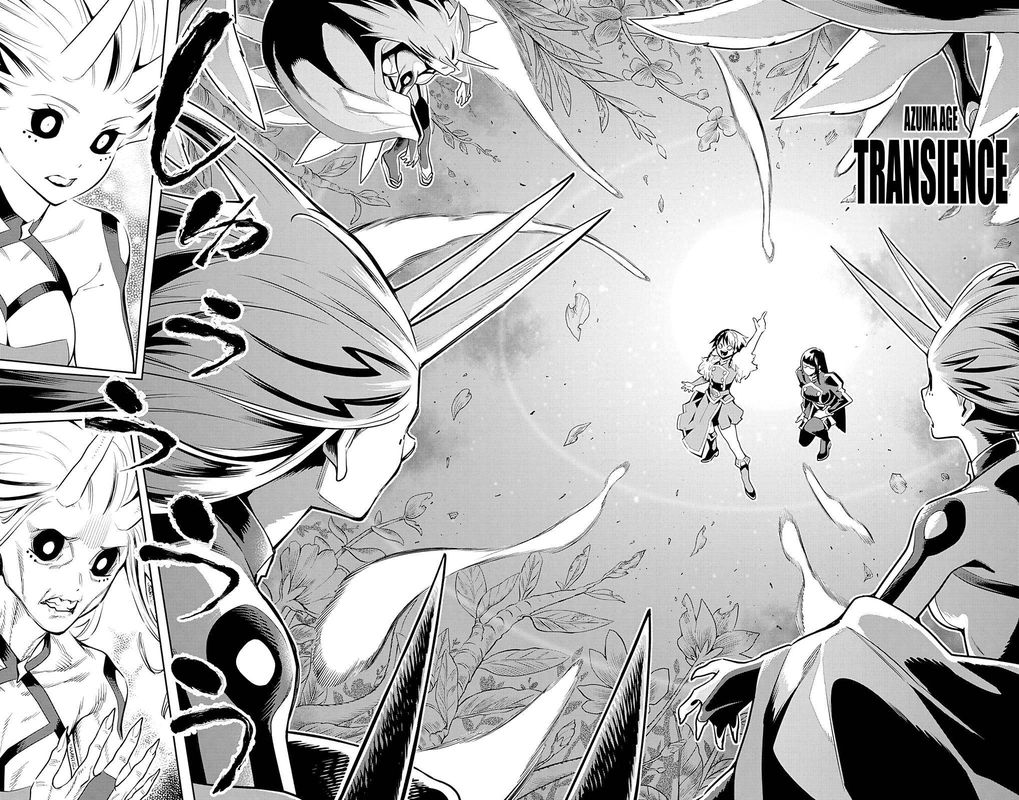 Mato Seihei No Slave 78 16